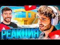КОРЕШ СМОТРИТ: Дом за $1 Vs $100,000,000!