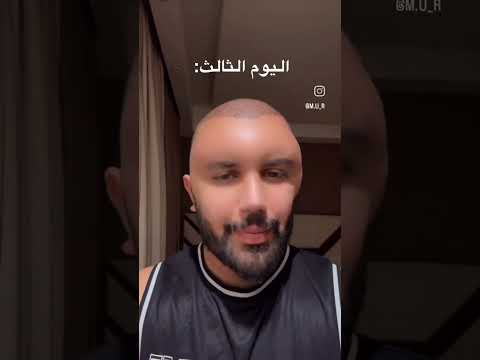 هذا لابوبو هذا اكسبلور  اكسبلور ضحك