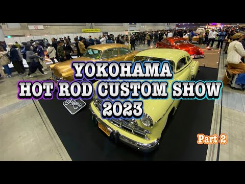 ポークチョップ 横浜ホットロッドカスタムショー限定 PORKCHOP YOKOHAMA HOT ROD CUSTOM 2023 限定 Limited Item 2023
