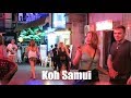 Koh Samui After Midnight - Vlog 250
