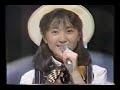 うしろ髪ひかれ隊 時の河を越えて