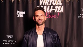 Carl Radke says he ‘had fun’ at Lindsay Hubbard’s gender reveal on ‘Summer House’ | Virtual RealiTea