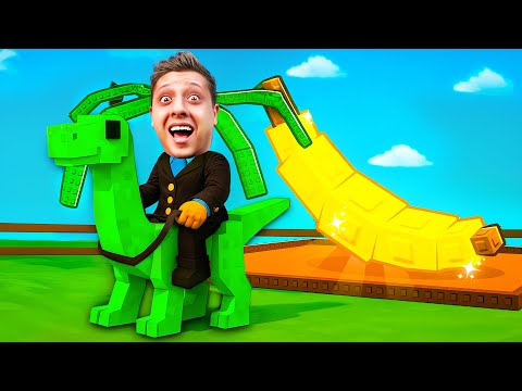 صار عندي ديناصور في قرو قاردين 