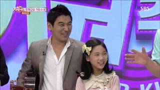 놀라운 대회 스타킹 130928 #8(9)