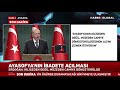 Cumhurbaşkan Erdoğan, Cumhurbaşkanlığı Kabine Toplantısının Ardından Basın Toplantısı Düzenledi