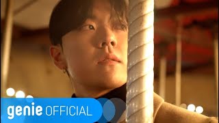 윤수 YoonSoo - 다음날 Next Christmas Official M/V