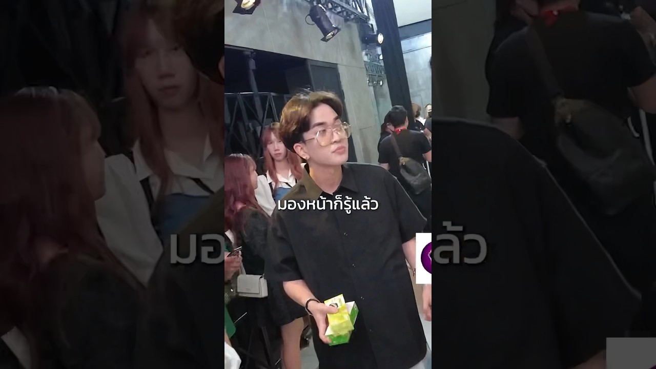 EP.2 เปิดรายได้ครีเอเตอร์ของจริง!! #kyutaeoppa #อาตี๋รีวิว #kimpropertylive #ธุรกิจ #nwfinance
