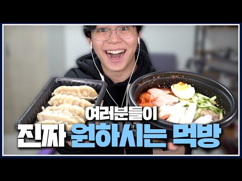 냉면의 계절이 돌아왔습니다. 냉면파들은 조용히 고개를 들어주세요