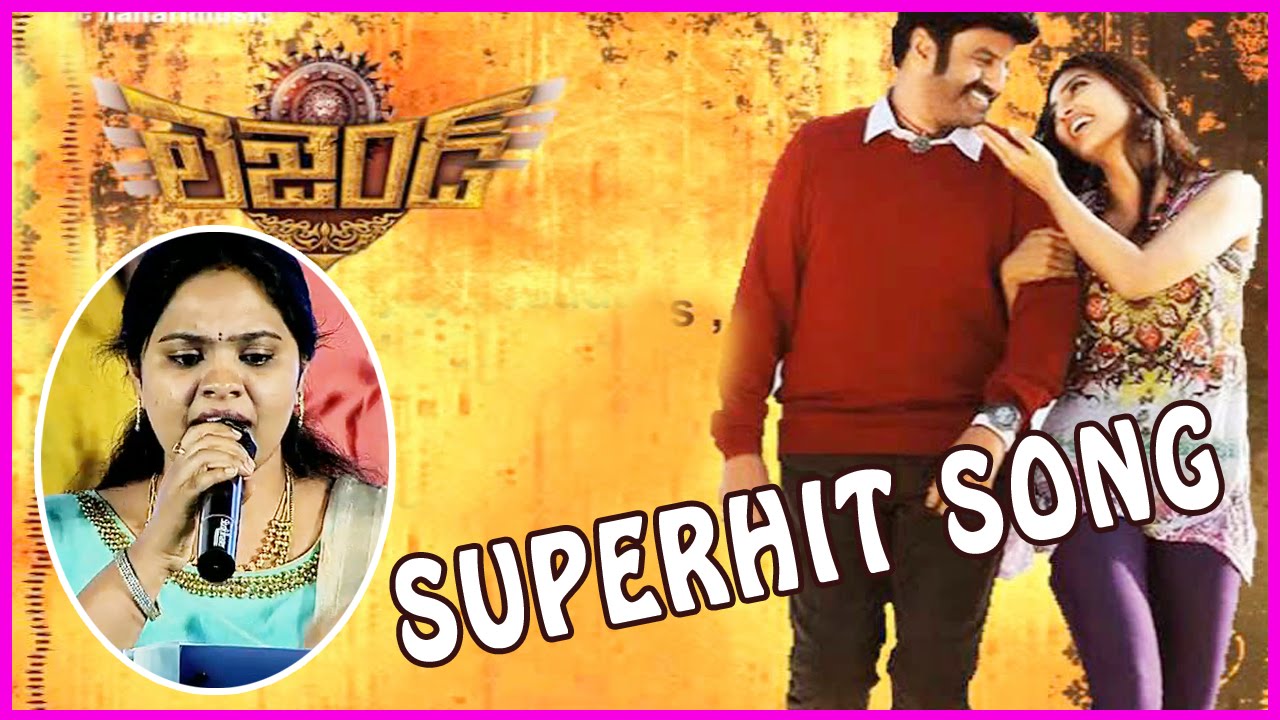 nee kanti choopulloki song nee kanti choopulloki song