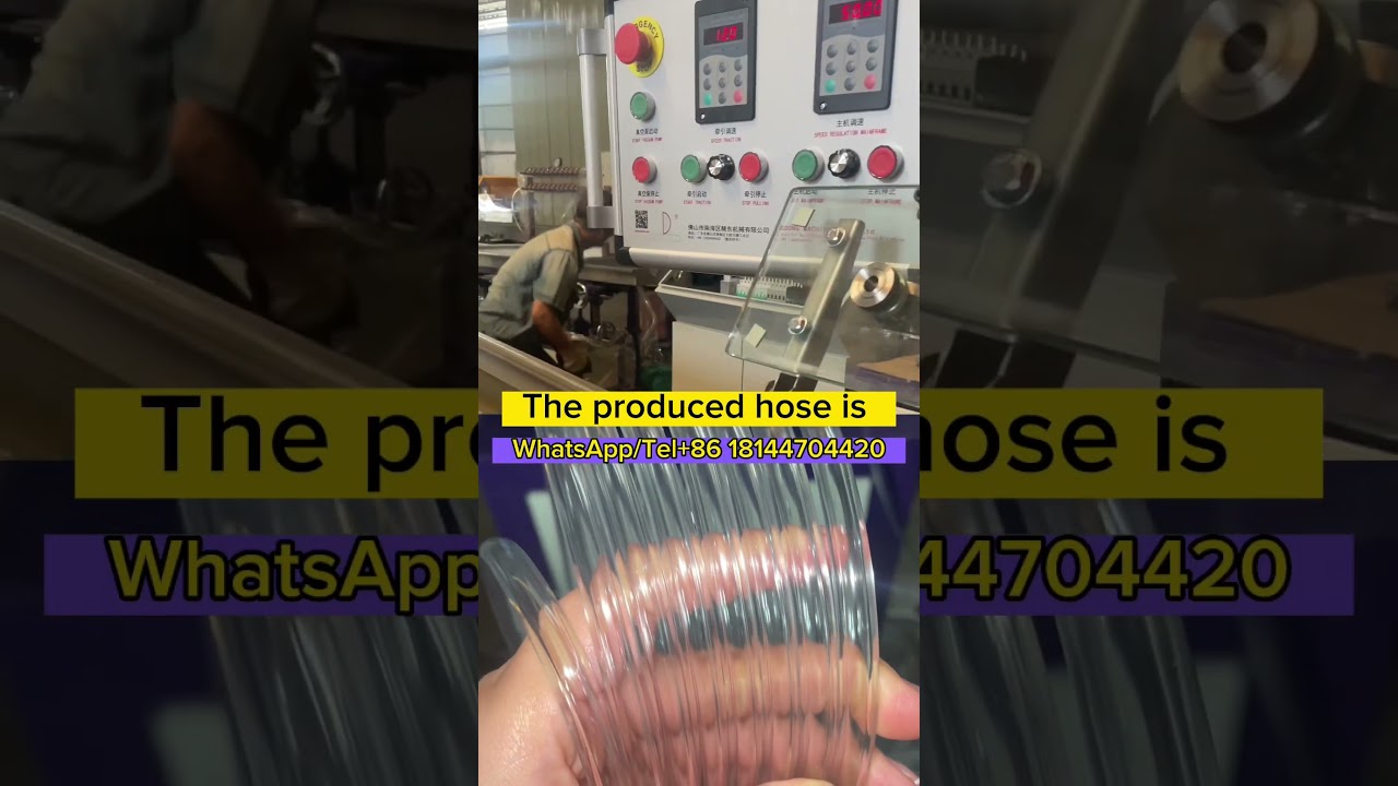 PVC high permeability hose extrusion production, you can do it? 