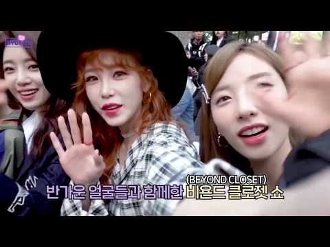 [시크릿/티아라/레인보우/이사배] 갑자기 분위기 10주년 그리고 그 모든 것을 티비로 지켜본 자 ㅋㅋㅋㅋ