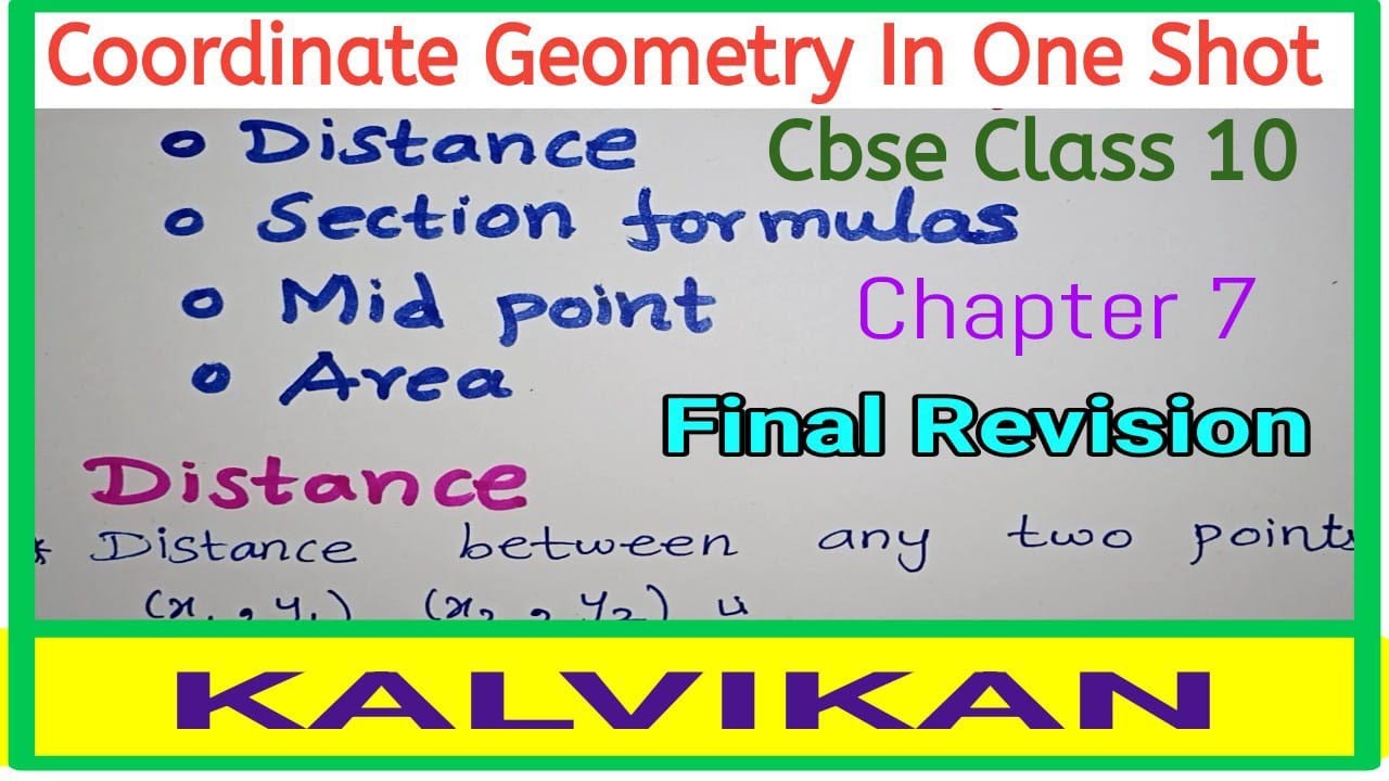 Class 10 Coordinate Geometry Full Revision In Tamil Concept Class 10 coordinate geometry full revision in tamil concept