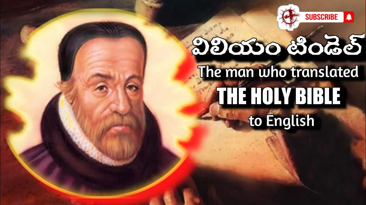 William Tyndale | EP 06 | Heroes Of The Faith | Telugu Missionary Story | Lakkoju Sandeep