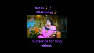 Nich ka 🌙/8th house ka moon / brushik rashi ka 🌙/Scorpio ma 🌙 #trending #viral #astrology #moon