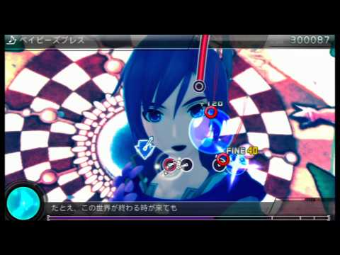 初音ミクProject　DIVA F 2nd　EDIT　ベイビーズブレス