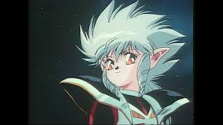 ICZER: Reborn (OAV, 1990) -- U.S. Manga Corps/Central Park Media Trailer (2003)