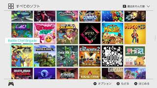 2019-07-22 Nintendo Switch 持ってるゲーム