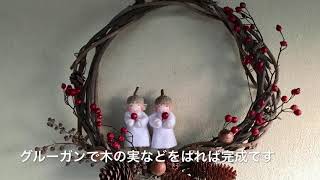 超特大約４７cm　大人christmasハンドメイドリース　No.701D 超特大約47cm大人christmasハンドメイドリースNo.701D