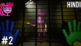 POPPY PLAYTIME CHAPTER II CRAZY GAMES | ANDROID GAMEPLAY #2 . screenshot 5