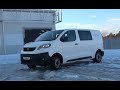 Тест Peugeot Expert Profi 4X4 Dangel с салоном Rivera