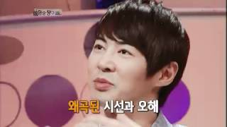 승승장구 - WinWin 20120320 # 010