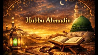 Sholawat Hubbu Ahmadin - حُبُّ أَحْمَدٍ - Beruhuy Loekaas AI Cover