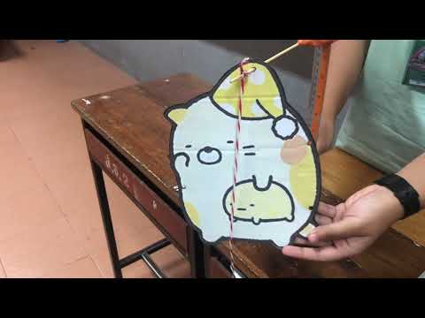 การหาศูนย์กลางมวลและจุดศูนย์ถ่วงของวัตถุ | Physics (ว31202)