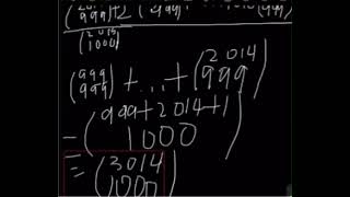 Hockey stick identity: 2015 AIME 1 Problem 12
