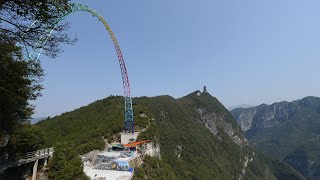 World's tallest swing opens in China