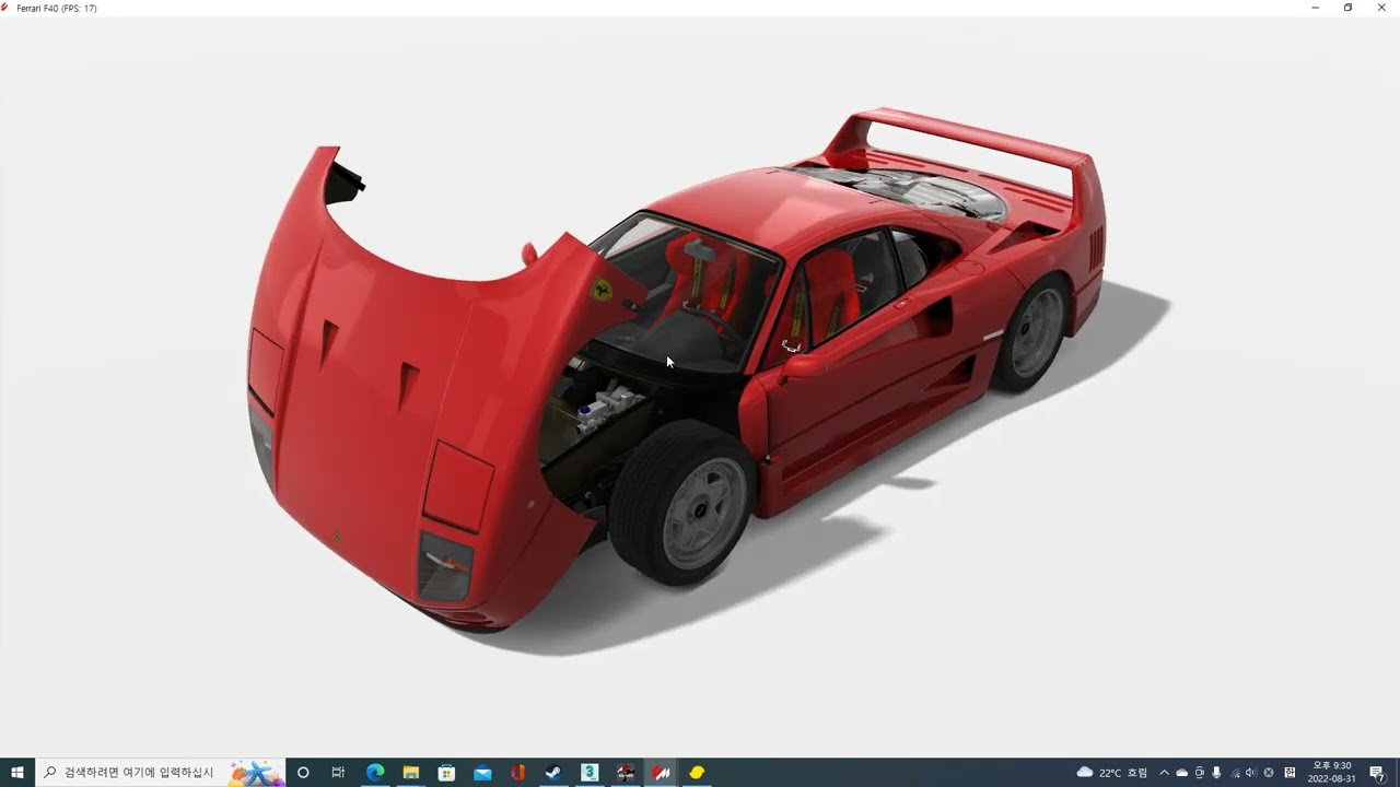Heco Modèles - 1:43 - Ferrari 250 GT