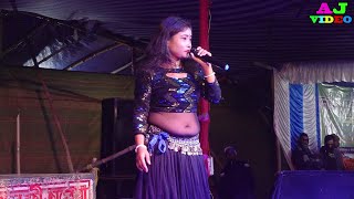 শলপ মস কজল ম লকষ অপর দয গল সধ আঘত