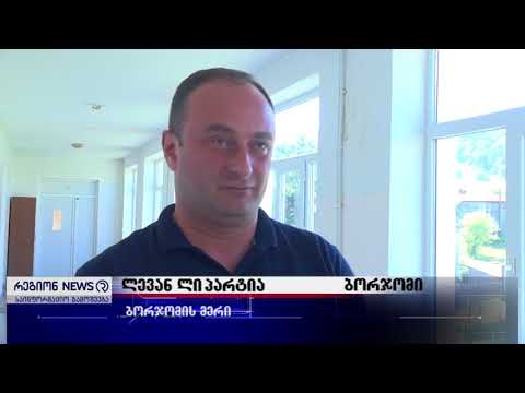 \"სასწრაფოს მოსვლამდე ადამიანი გარდაიცვლება\" - ციხისჯვარში გზის მოასფალტებას ითხოვენ