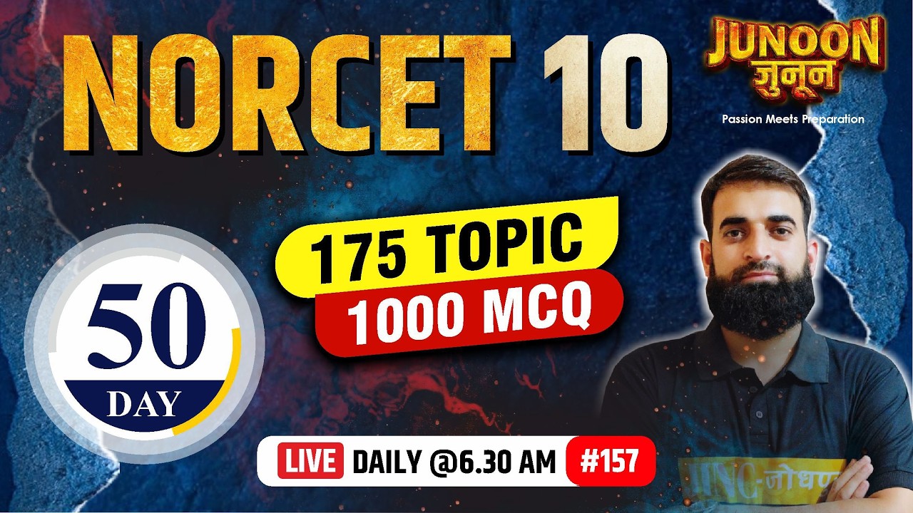 NORCET 10 | RRB | SGPGIMS | RML | KGMU | ALL CHO MCQs Express #157 - Miftahi