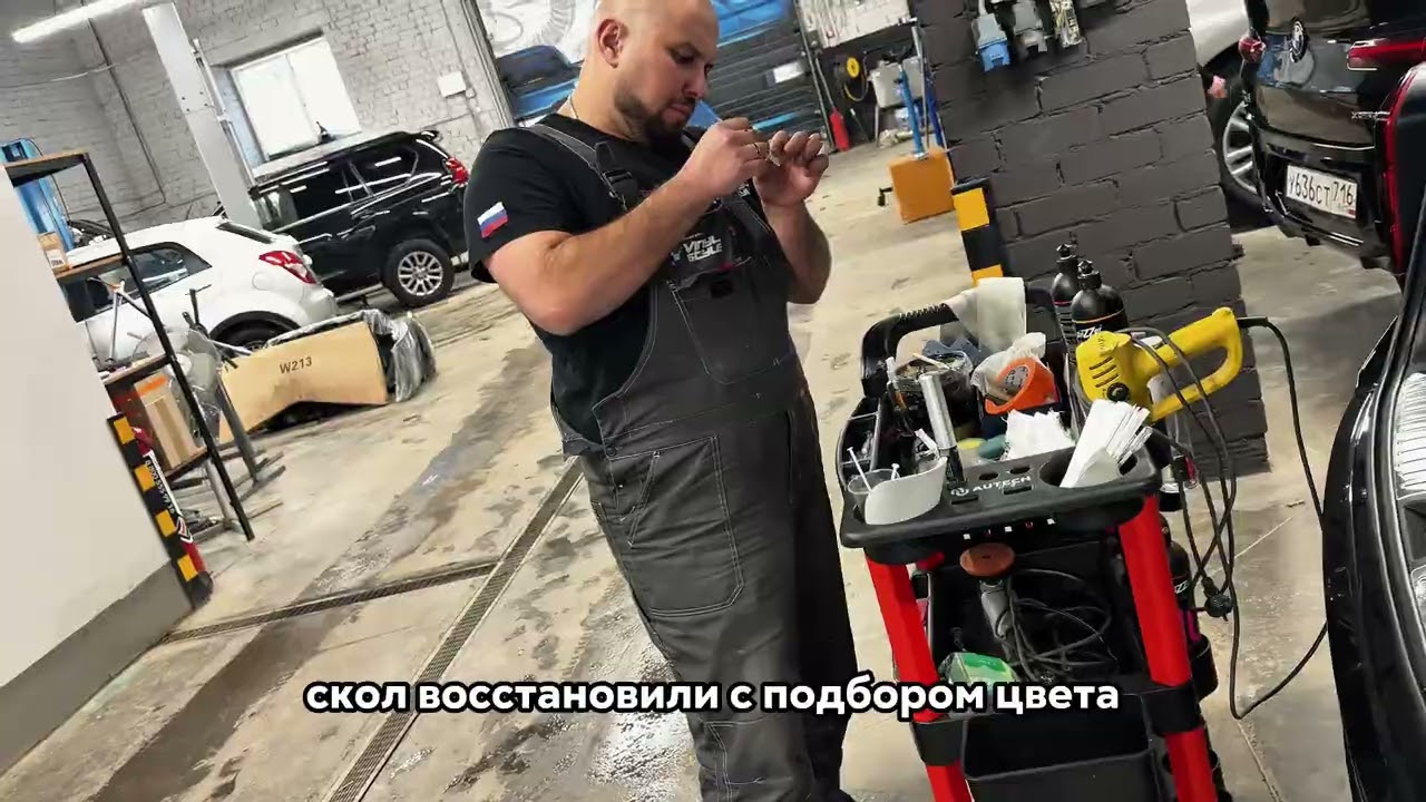 Ремонт вмятины на заднем крыле Hyundai Palisade