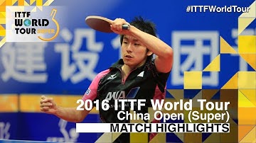 2016 China Open Highlights: Zhang Jike vs Koki Niwa (R16)