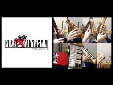 ティナのテーマ(Terra's Theme) / FF6