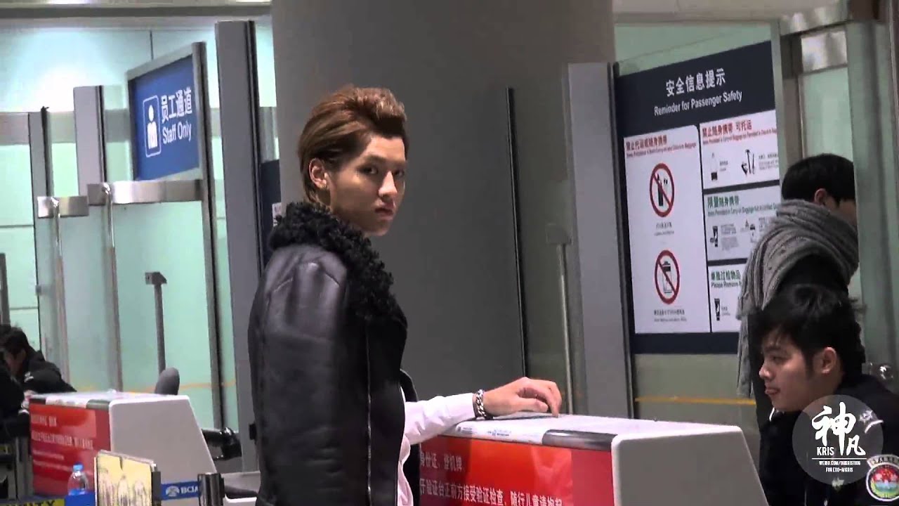 140213 At Beijing airport Kris focus