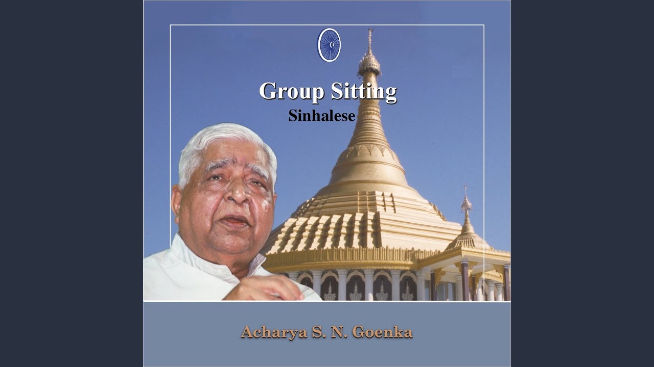 Sikhara (Short Instructions)