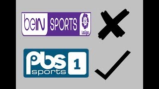 وداعاً bein sports و أهلا بالـ  PBS Sport  مجاناً على جميع الاقمار