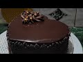 Heart Shape Chocolate Cake Out Of Round Cake