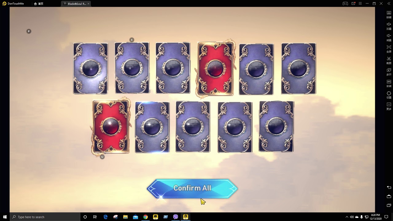 Blade And Soul Revolution..Private Server Legendary Pets... YouTube