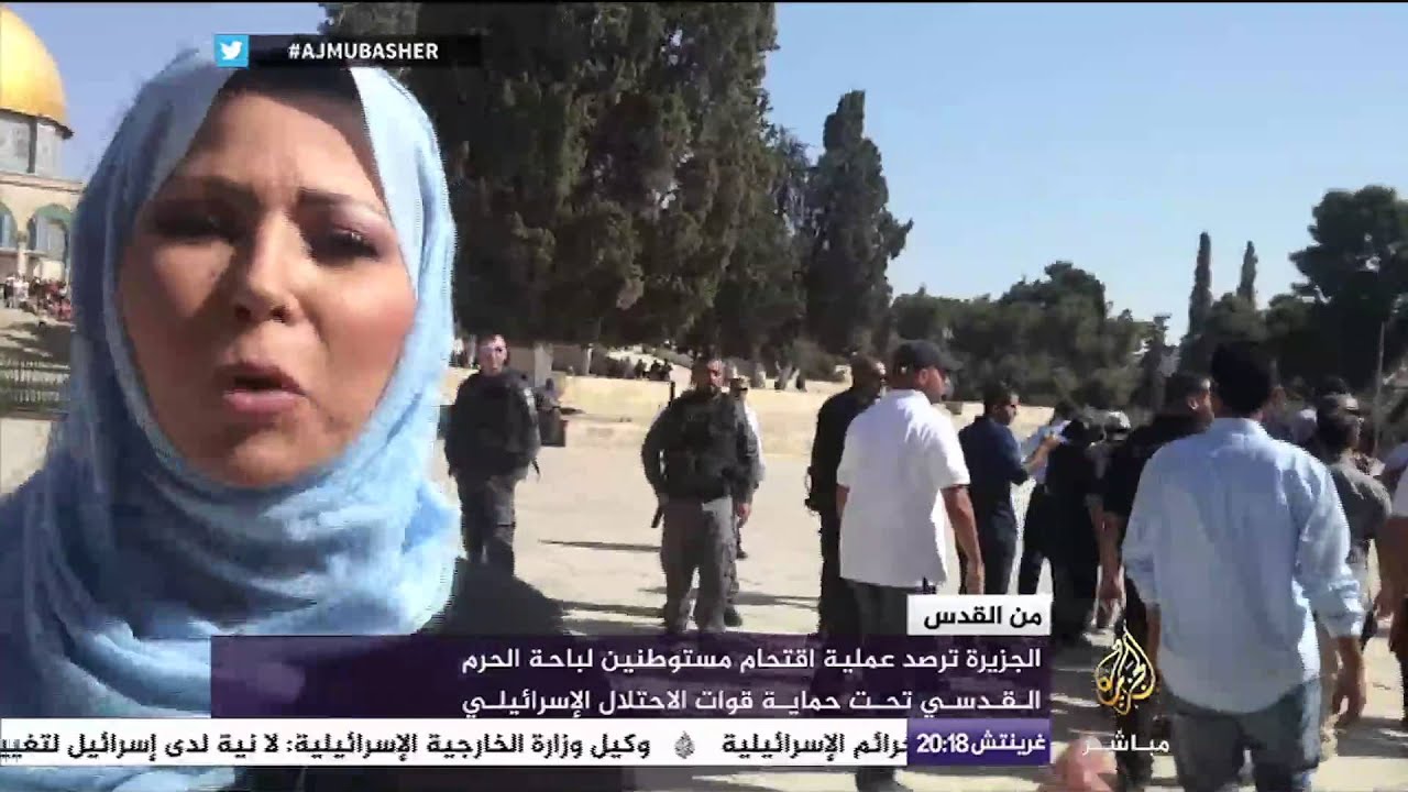 #خديجة_بن_قنة تكشف أساليب الاحتلال في دعم اقتحام المستوطنين للأقصى