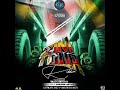 T Wayne-- Ibva ipapo l ( Zim Tour Riddim) by Skymax -078 275 2457-