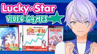 Lucky Star Games - EricDoesEverything Ft. @TimepieceMaster screenshot 3