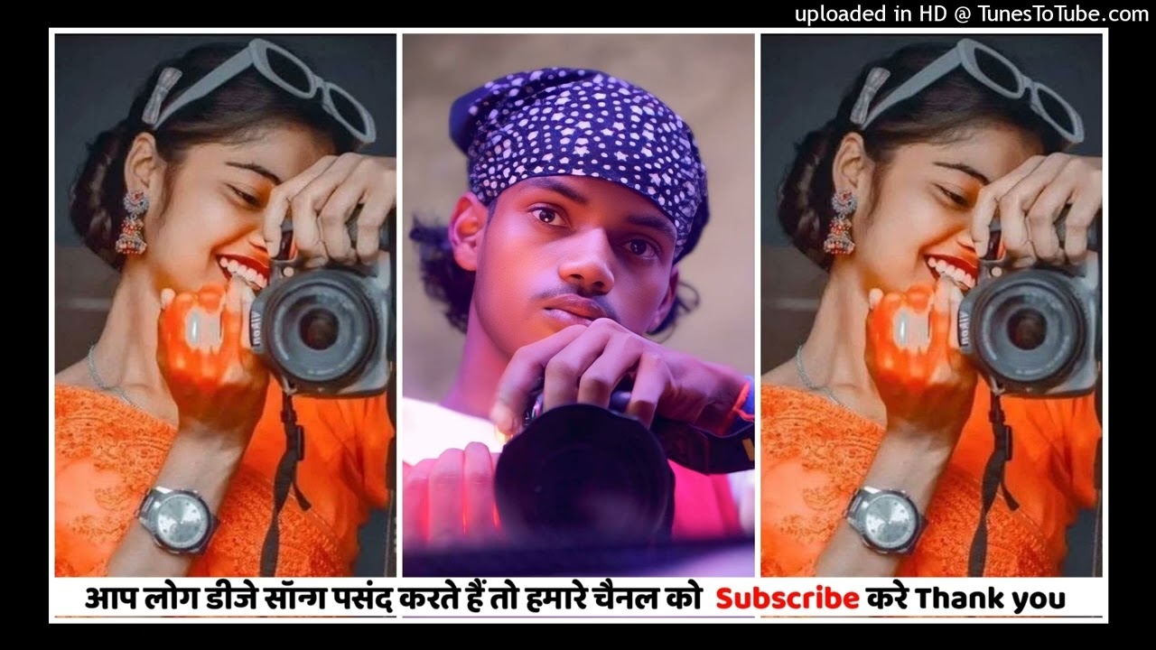 prem kar diya jalale nagpuri dj remix song dj ajeet dj sanjay dj domnik hazaribagh