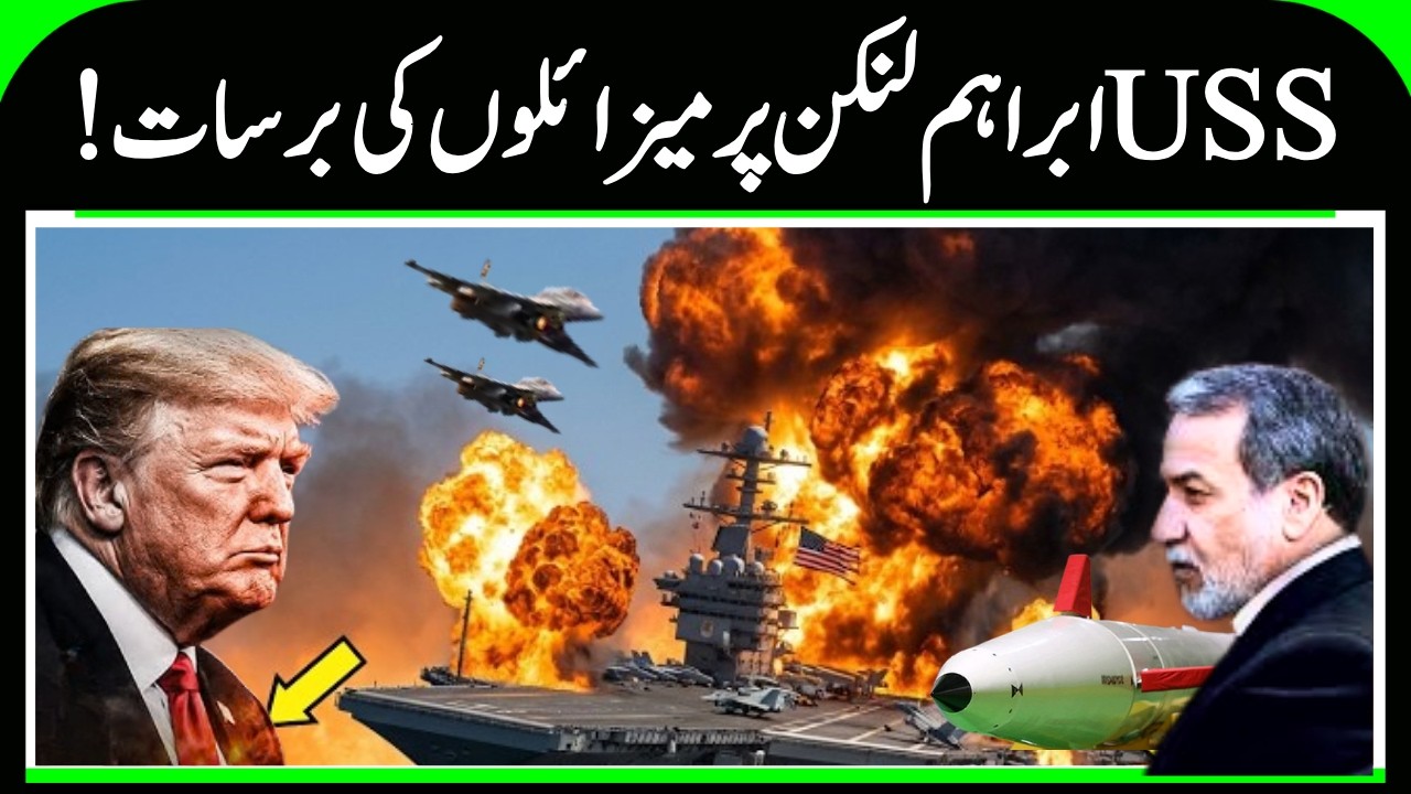 Iran Fires Powerful Missile Barrage Toward Israeli & US Positions | Airstrikes Target | N18G