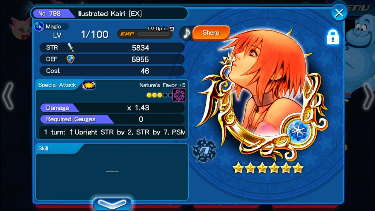 KHUx F2P - KAIRI EX PULL!!!