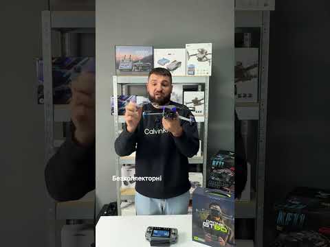 Квадрокоптер LSRC GT60 GPS 720P Brushless с пультом 4.3", Optical Flow, обход препятствий 360°, до 20 мин, видео 1