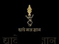 #mauli #ekadashi #pandharpur #alandi #vithumauli #jayhariviththal #vitthal