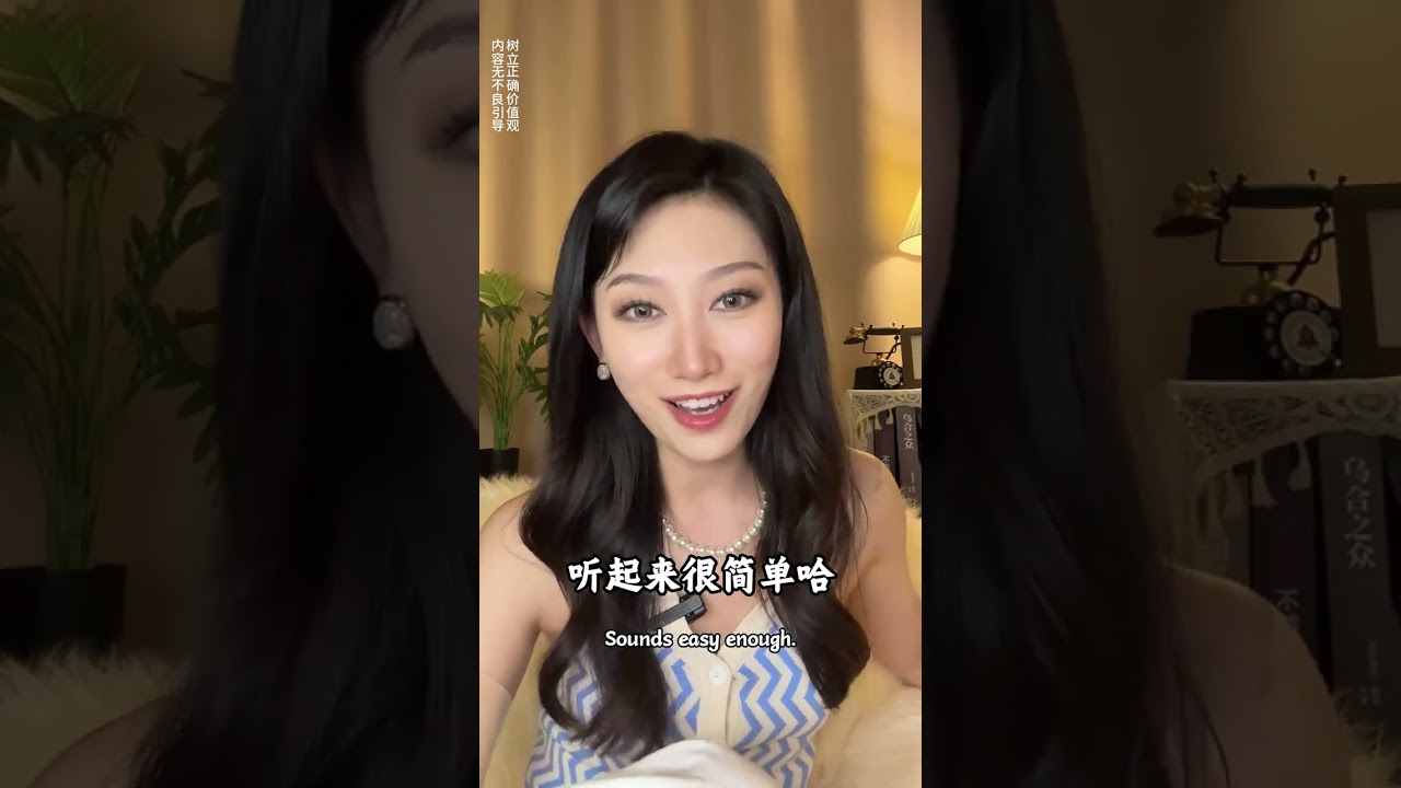 她不找你了 你就做这两件事